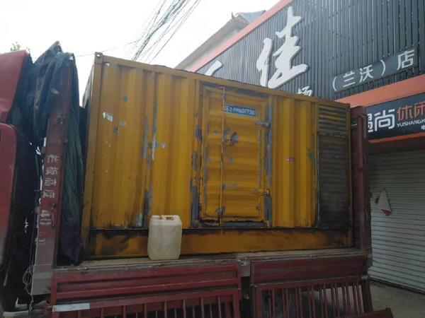 龙岗发电机组的结构分析及功能原理
