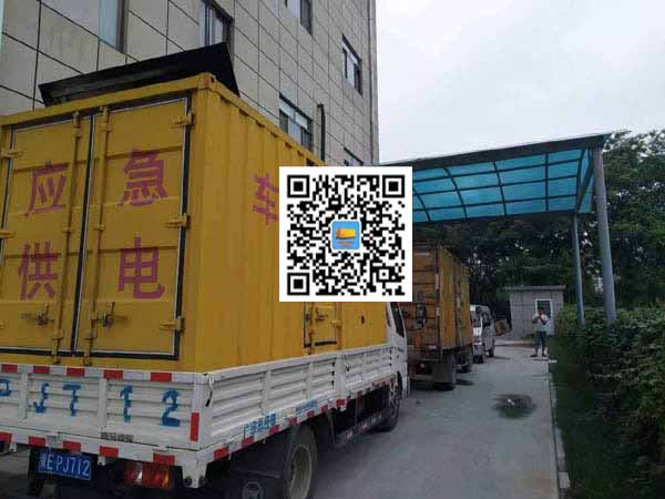 龙岗出租发电机-柴油发电机组启动困难的原因有哪些?