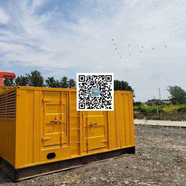 龙岗发电机出租发电机电刷的结构与作用是什么